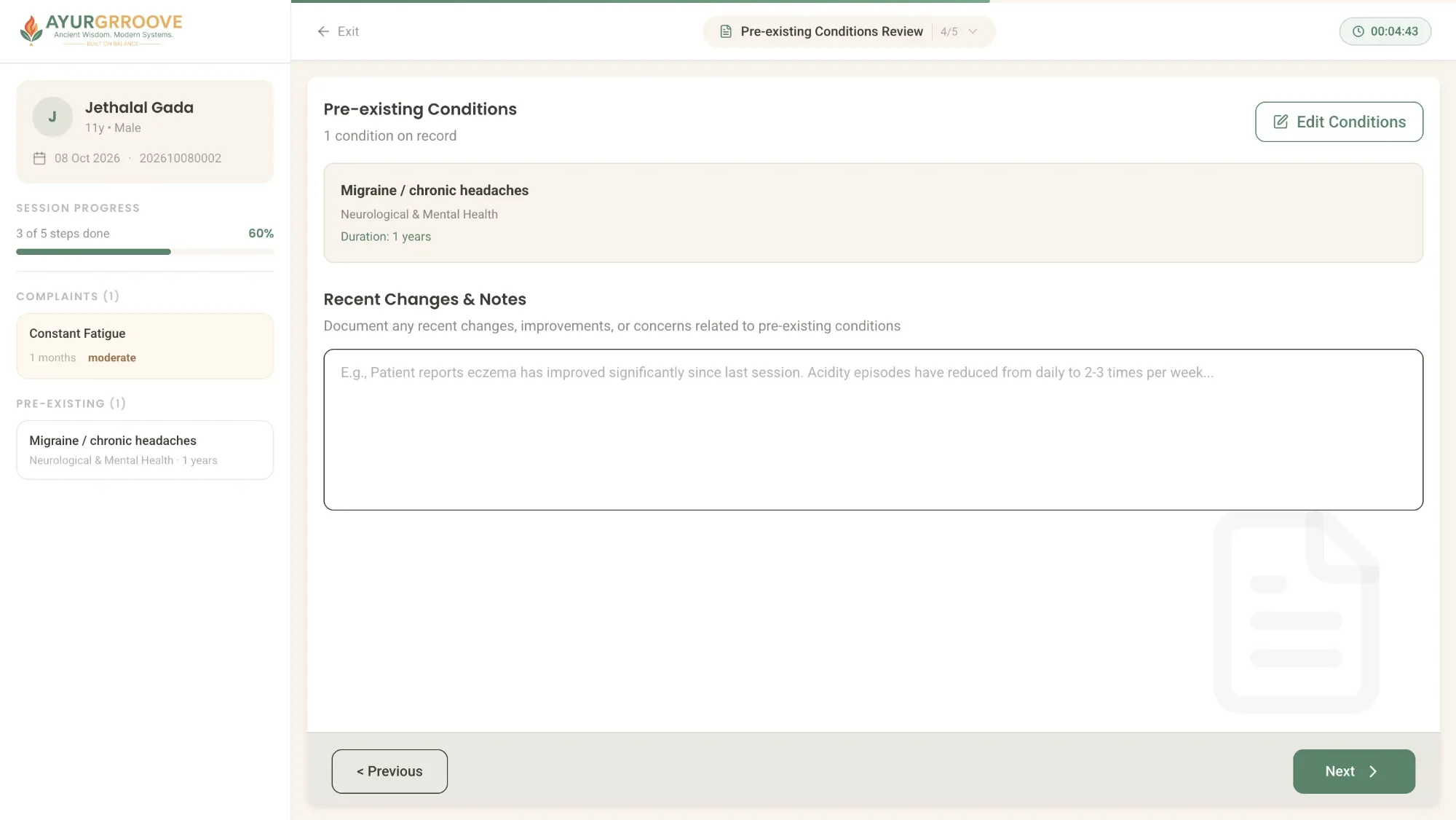 Ayurgrroove pre-existing conditions review with notes on recent changes
